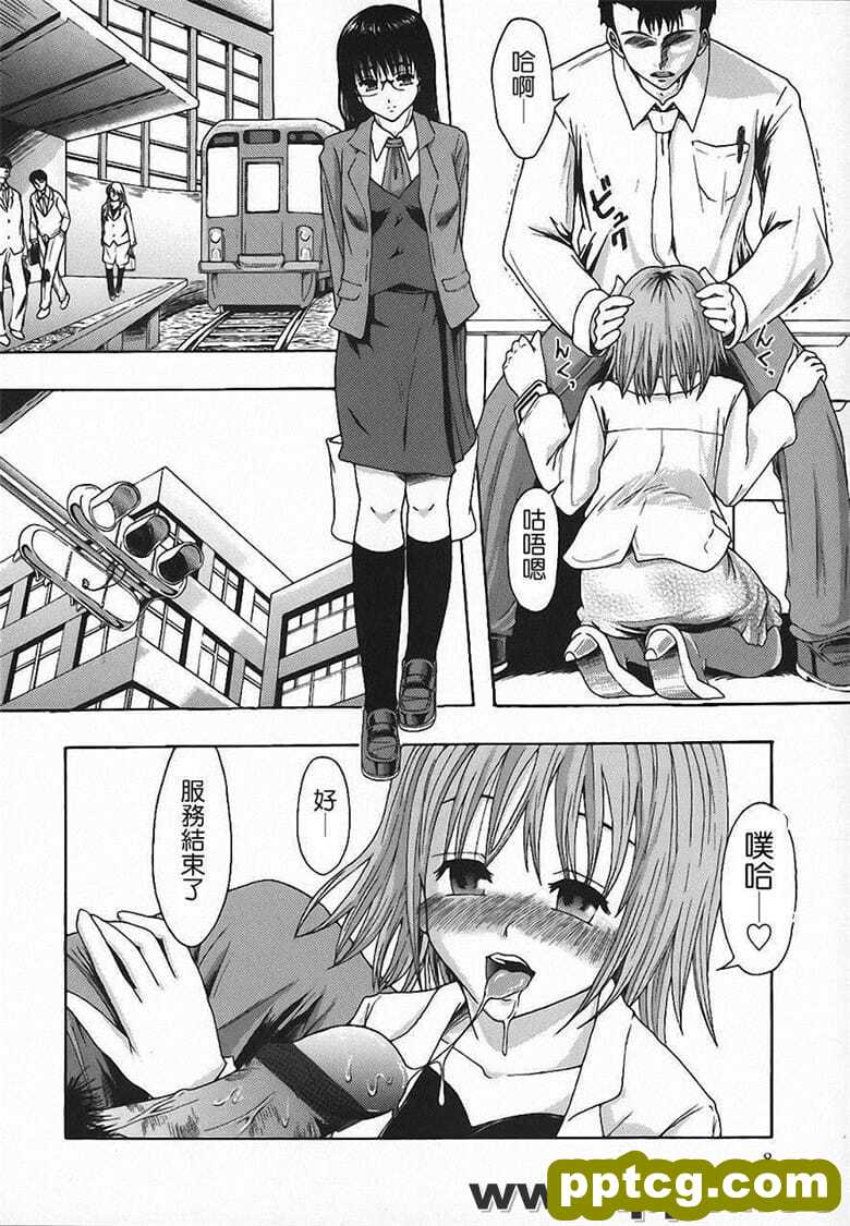 [まよね`ず。]庶詹亢裆n性I理S