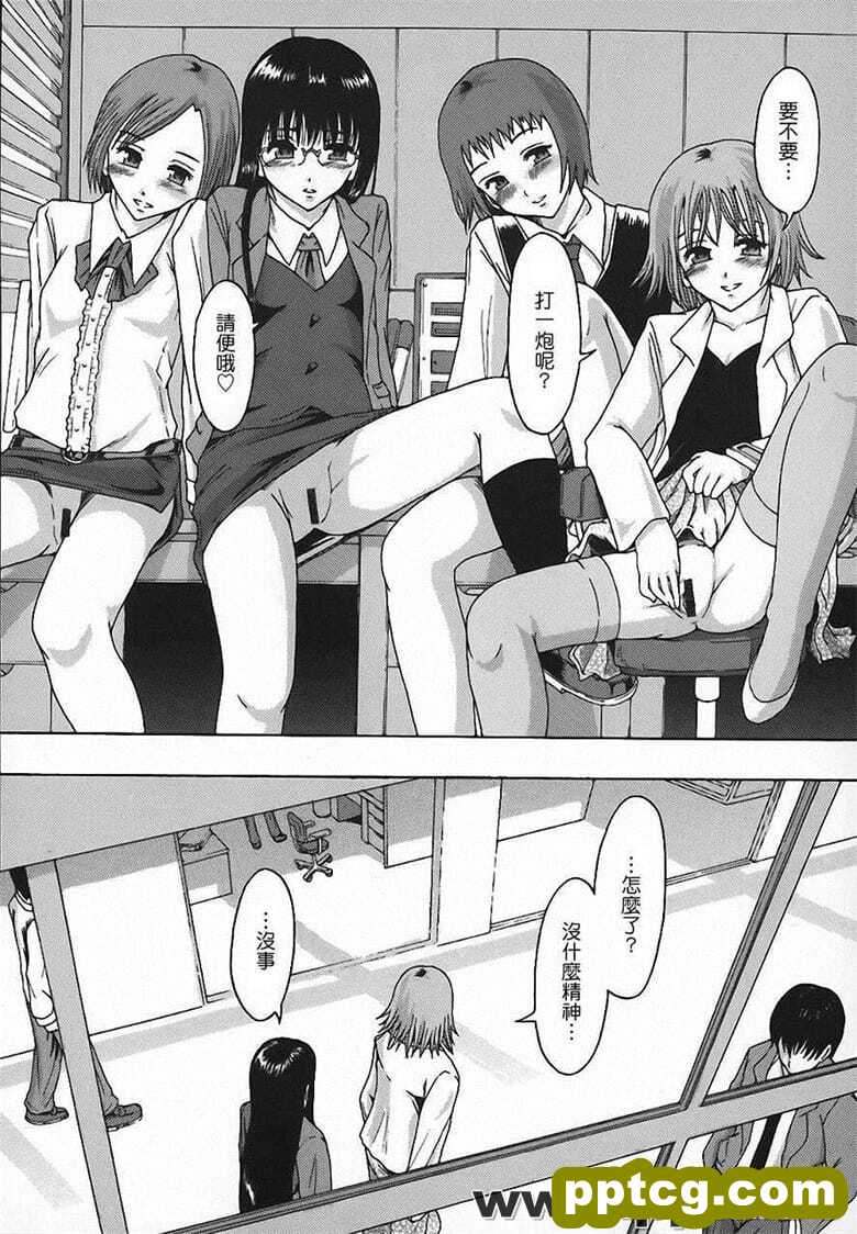 [まよね`ず。]庶詹亢裆n性I理S