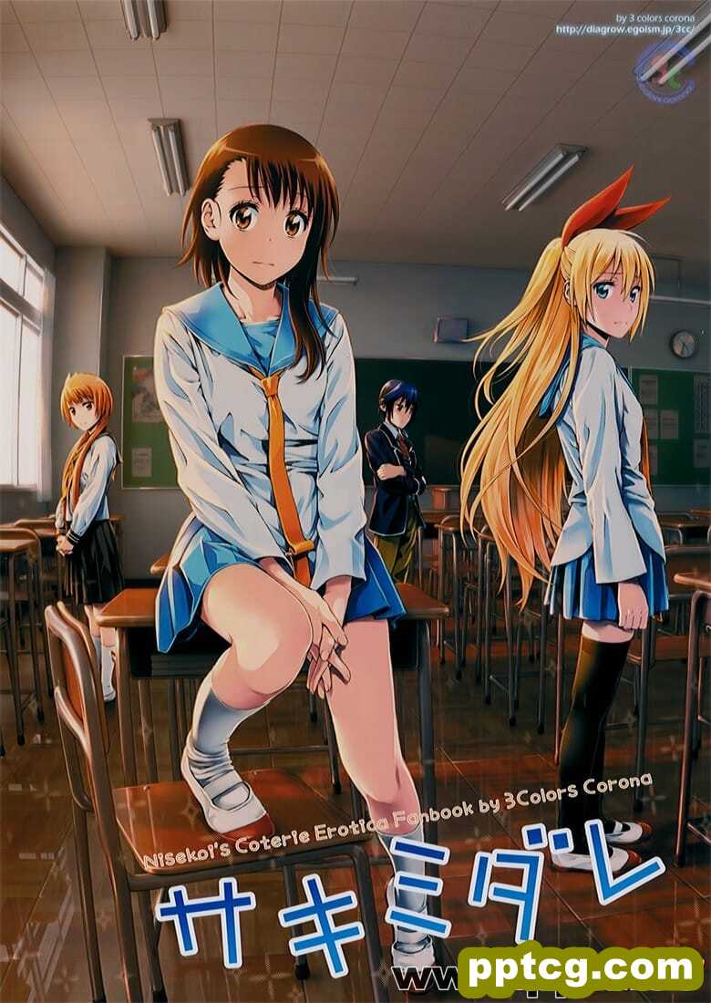 (C89) [3 Colors Corona (Suzuki Hinomi)] Sakimidare+ (Nisekoi-皮皮兔动漫