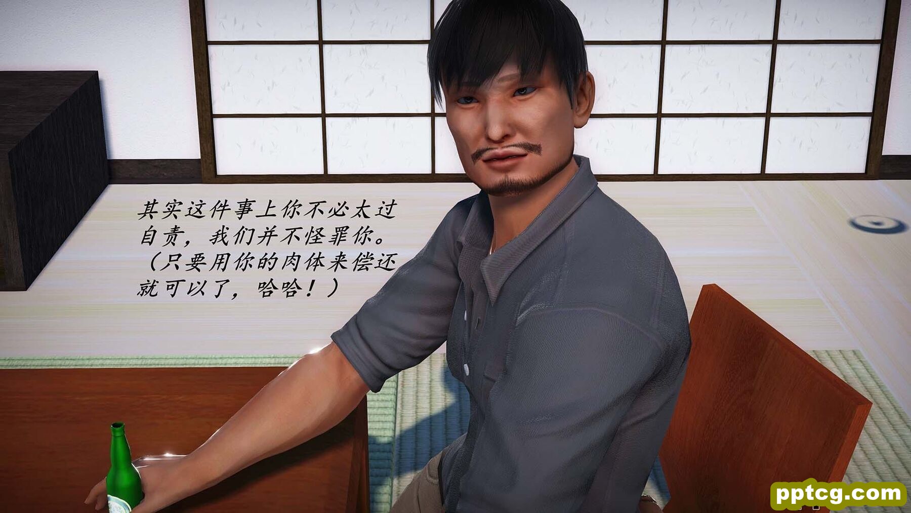 黑色[