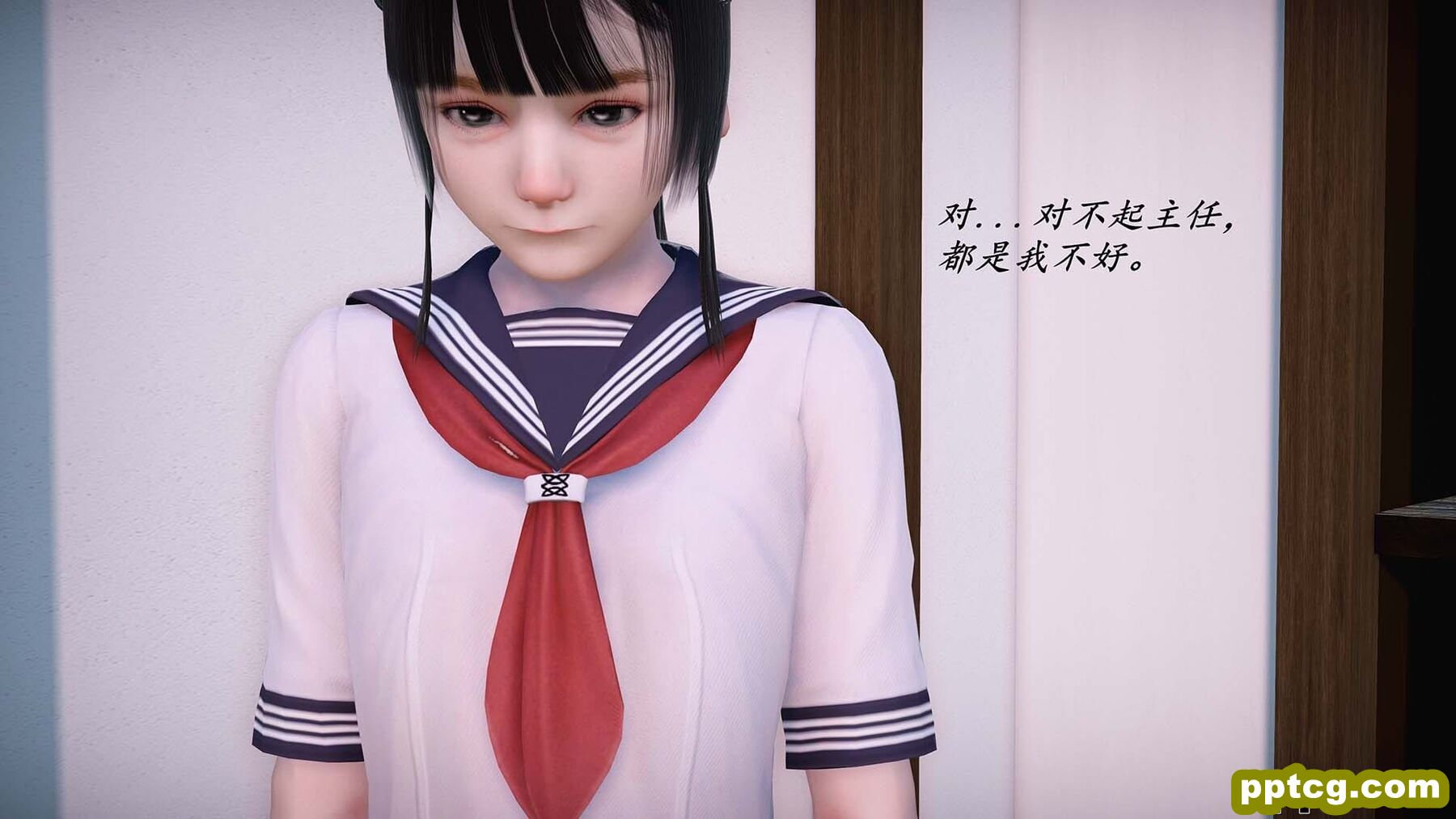 黑色[