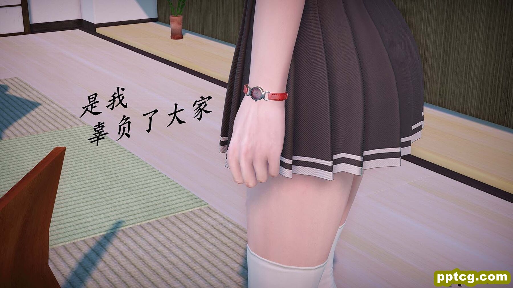 黑色[