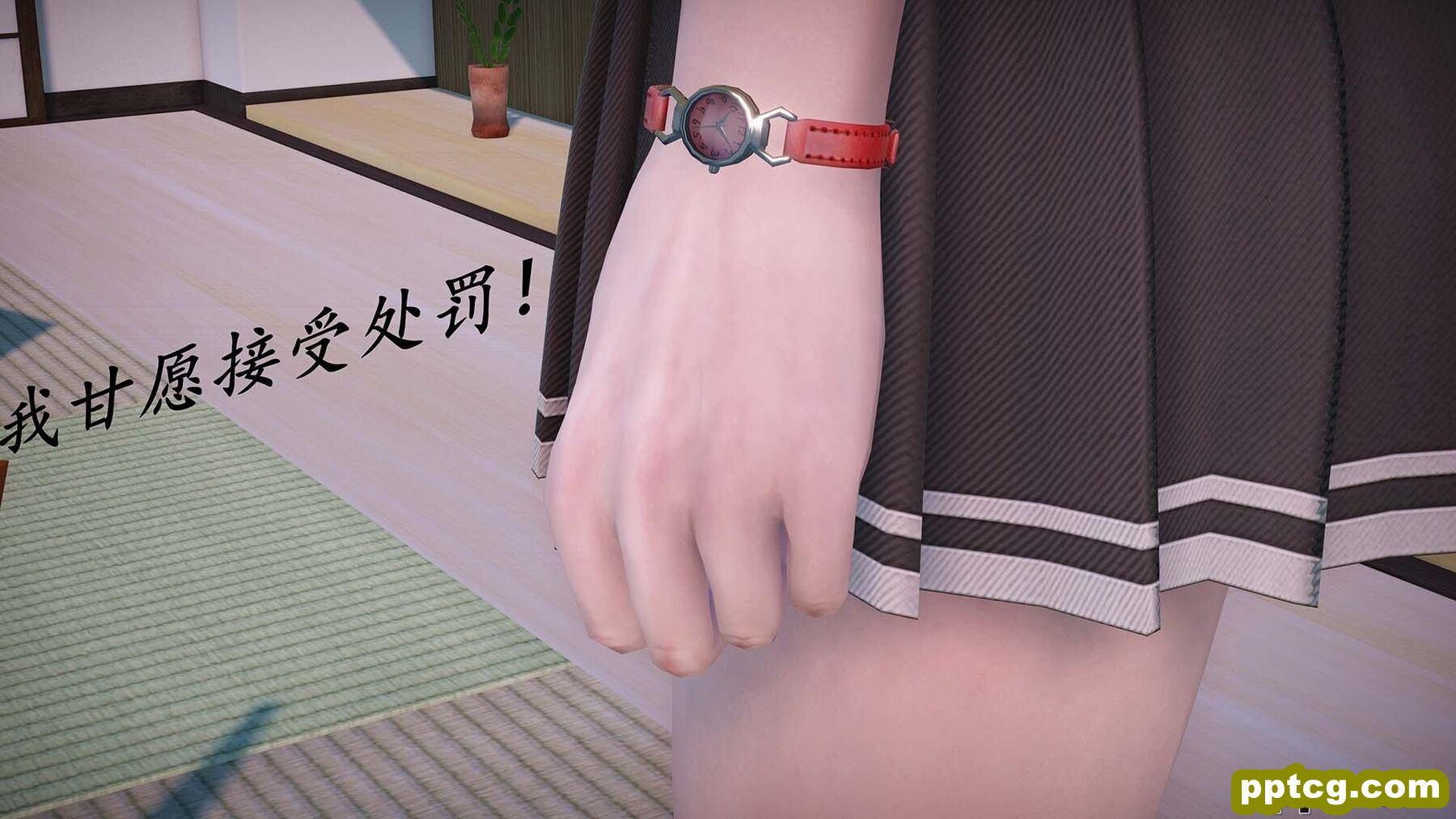 黑色[