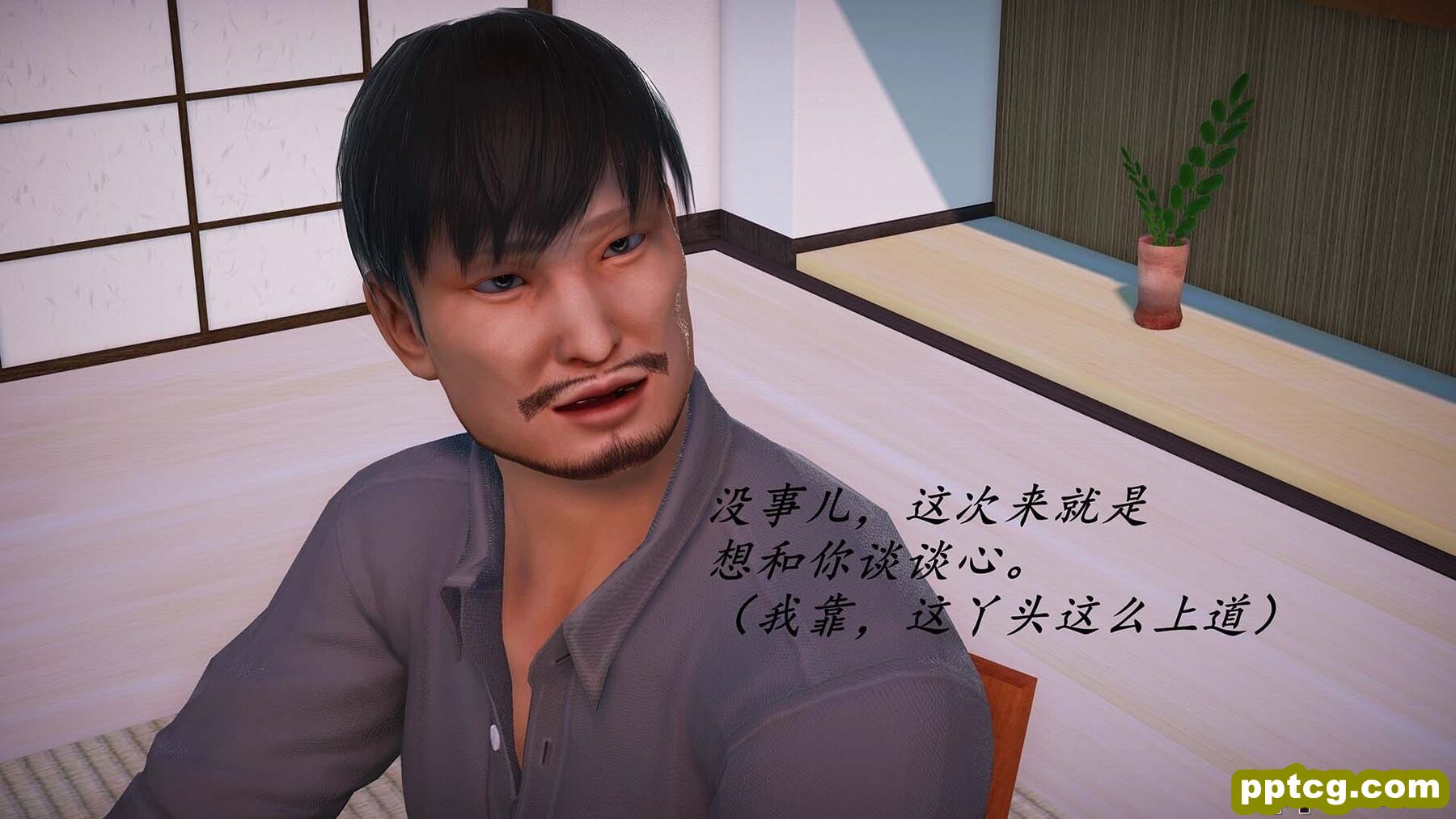 黑色[