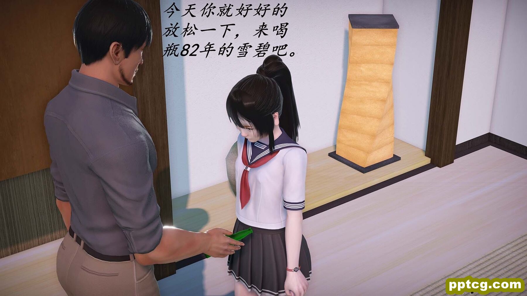 黑色[
