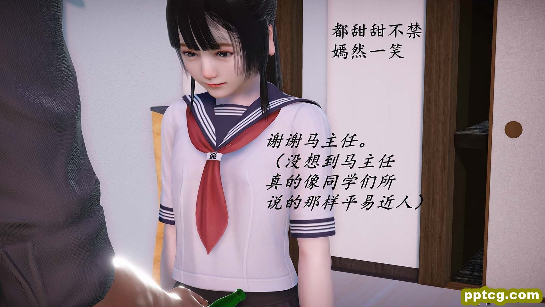 黑色[