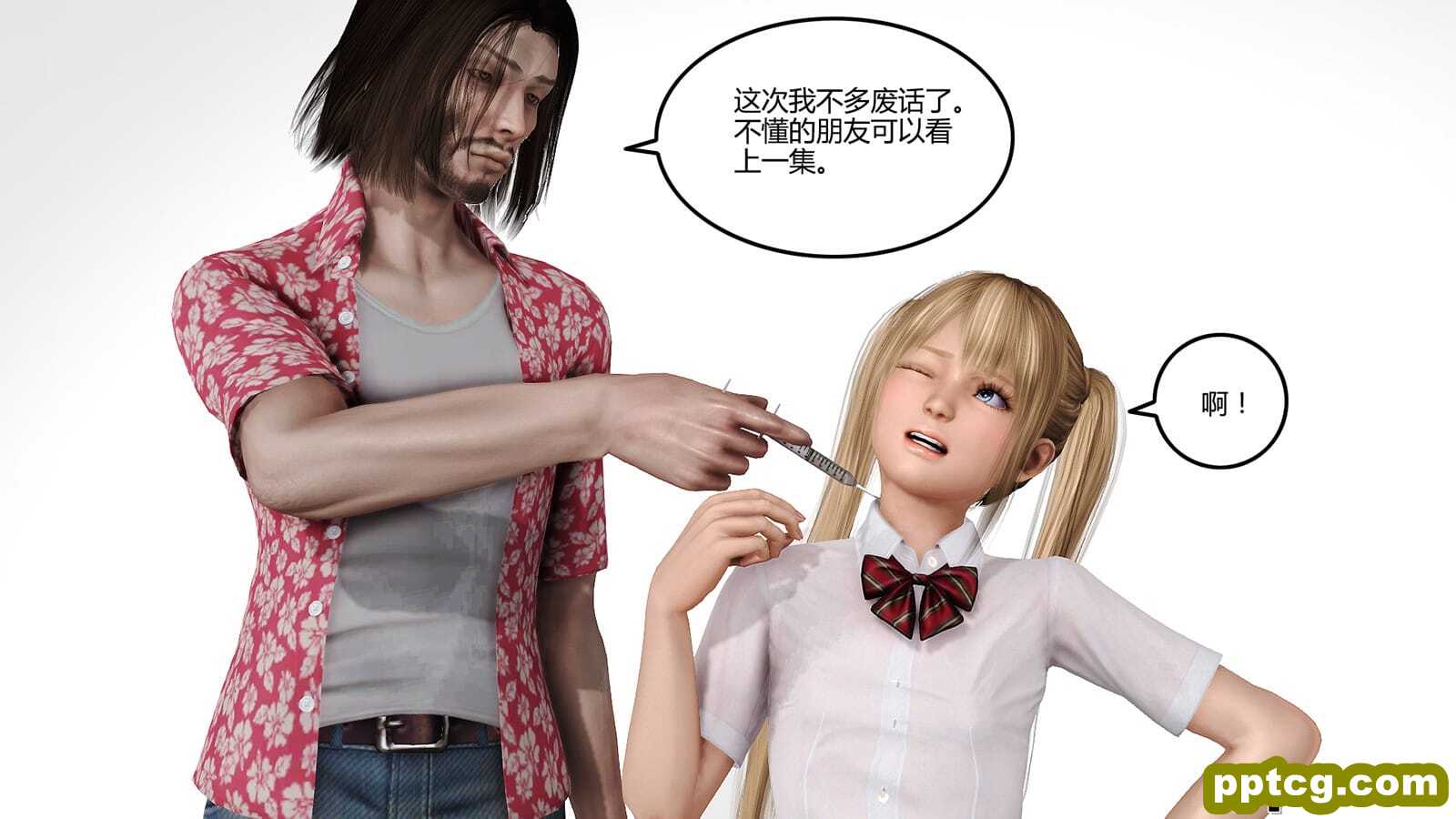 玛丽罗斯的摄影