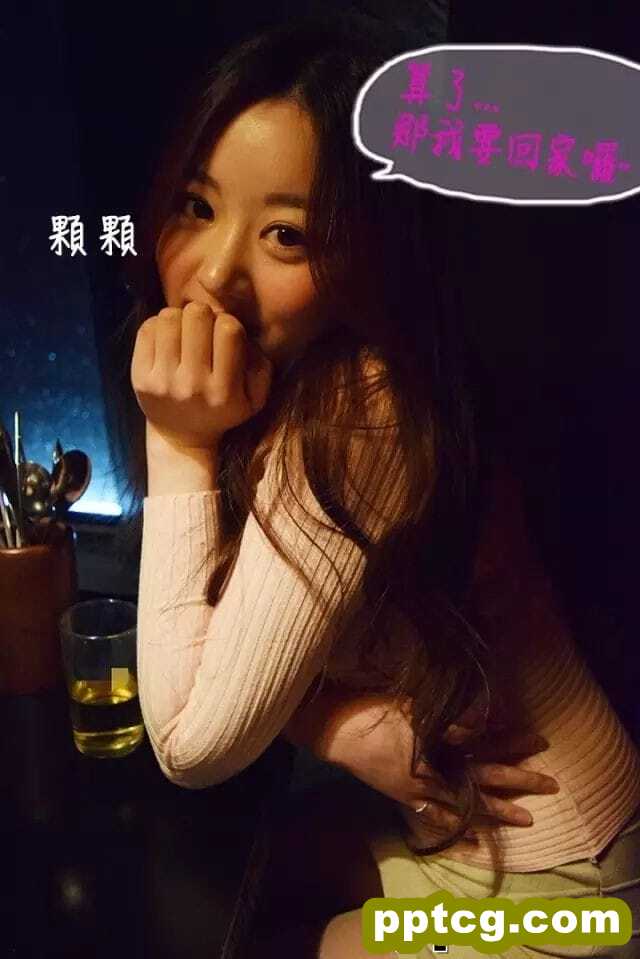 《吃完泡面再走吧》第2-1