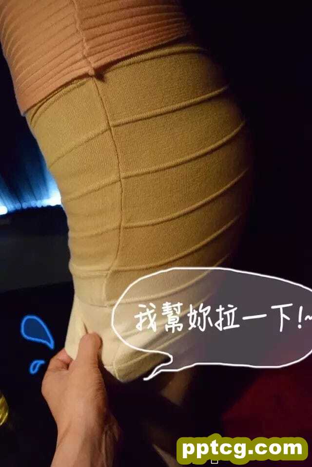 《吃完泡面再走吧》第2-1
