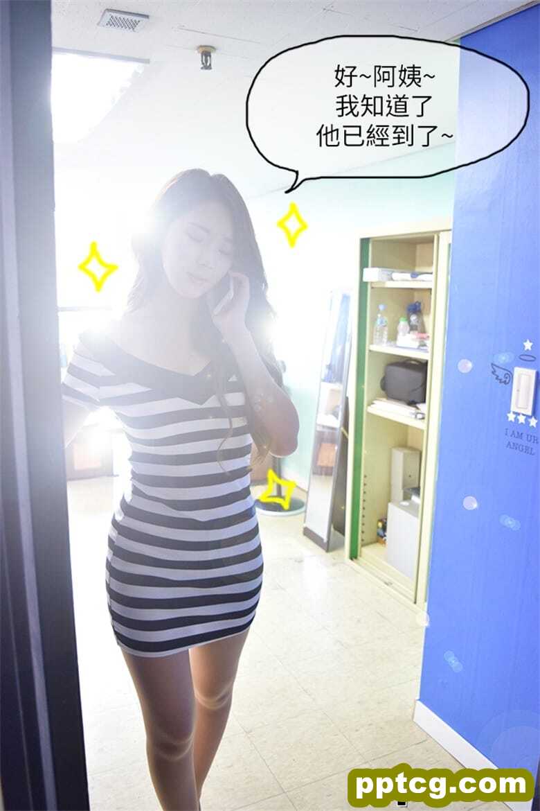 境秀_家教老 _ 第1