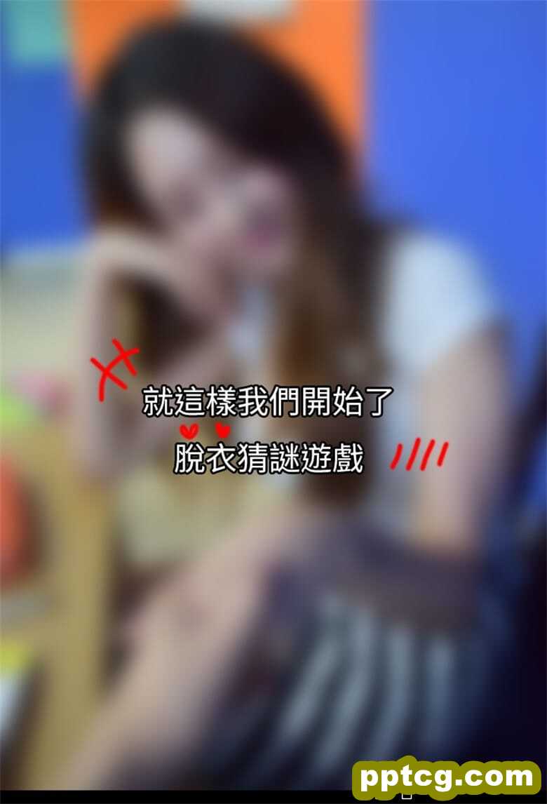 境秀_家教老 _ 第3