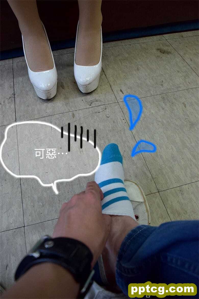 境秀_家教老 _ 第3