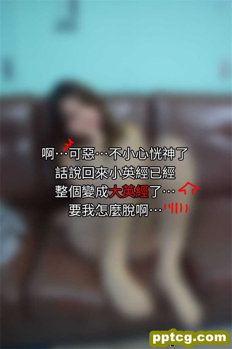 境秀_家教老 _ 第4