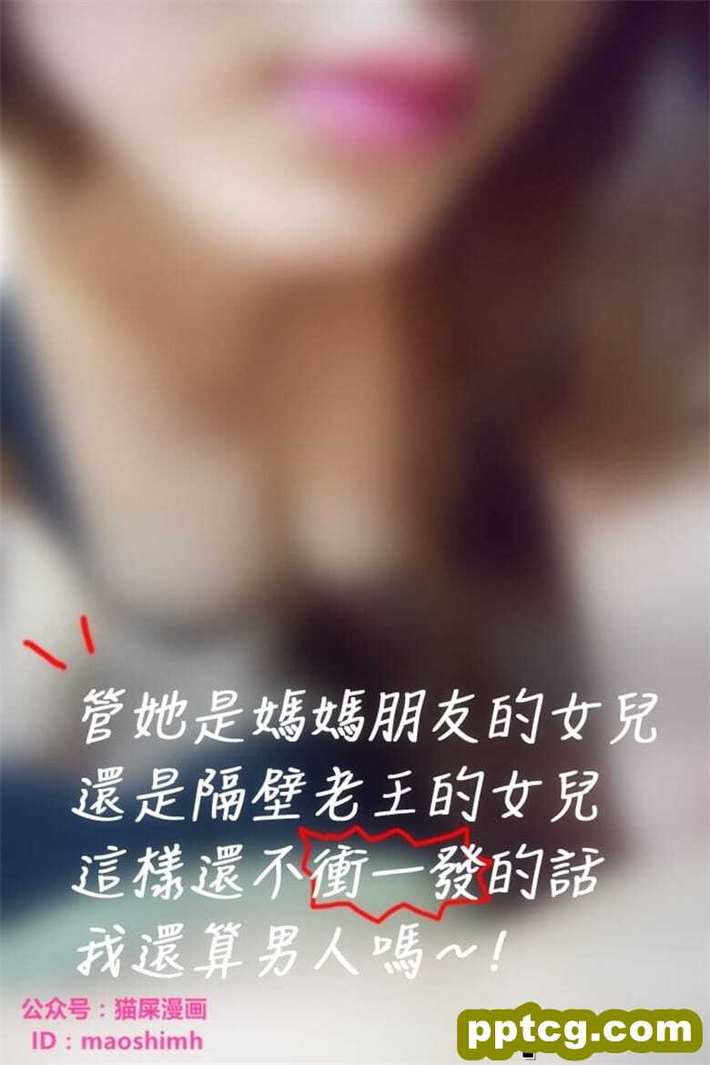 境秀_家教老 _ 第5