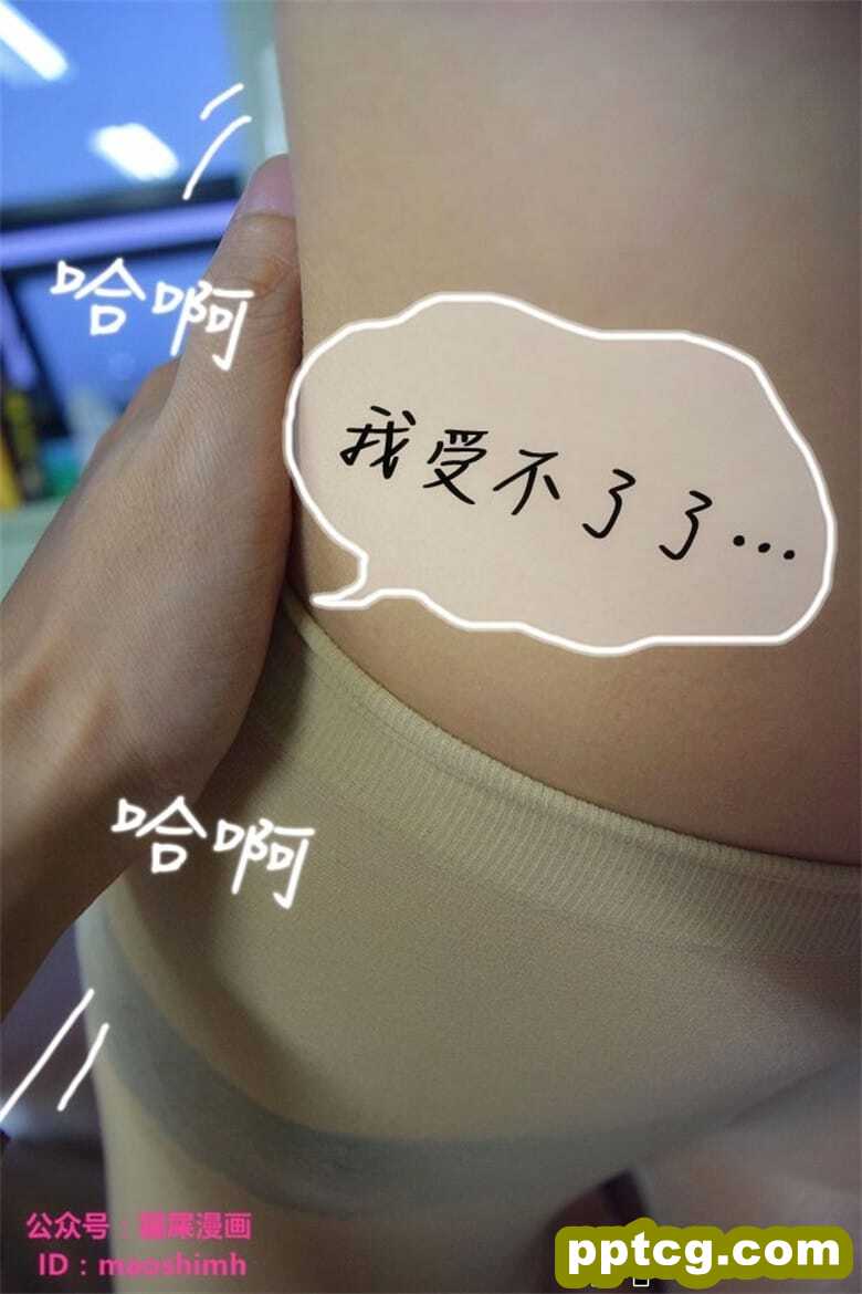 境秀_家教老 _ 第5