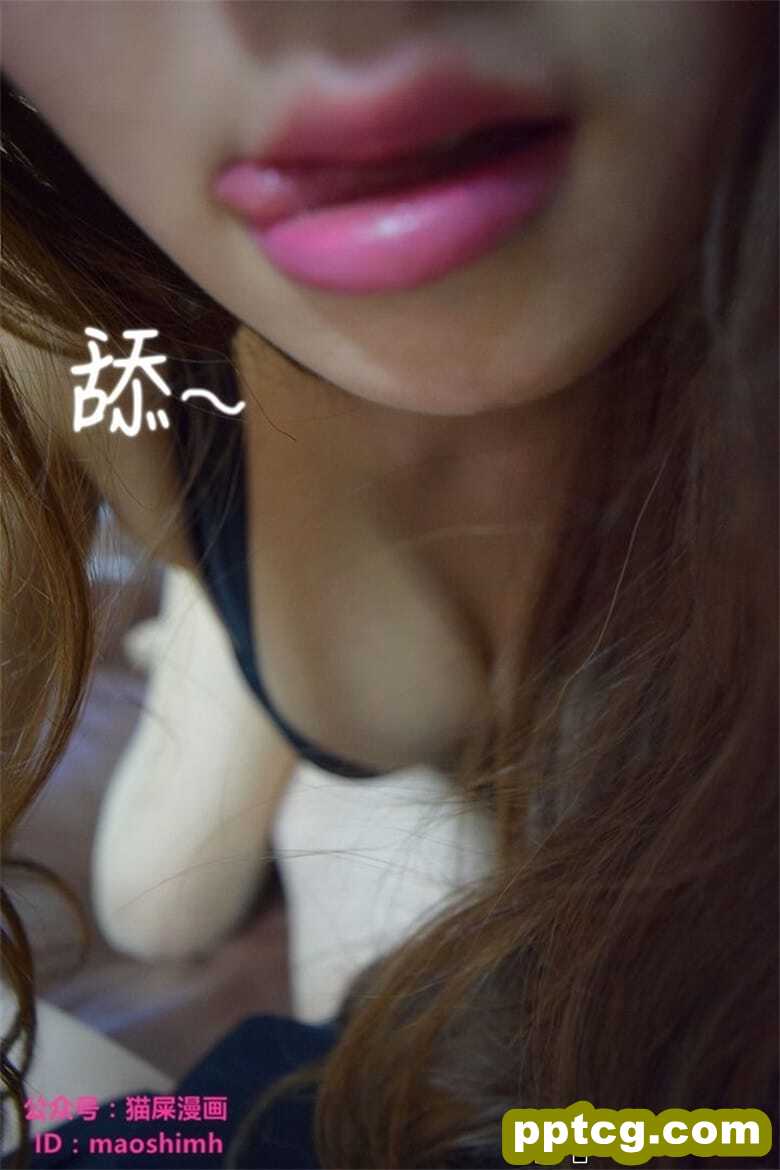 境秀_家教老 _ 第5