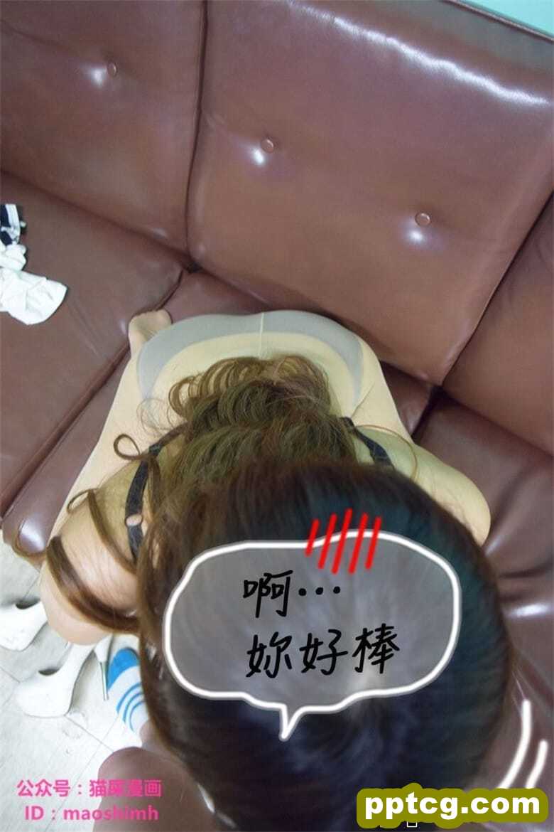 境秀_家教老 _ 第5