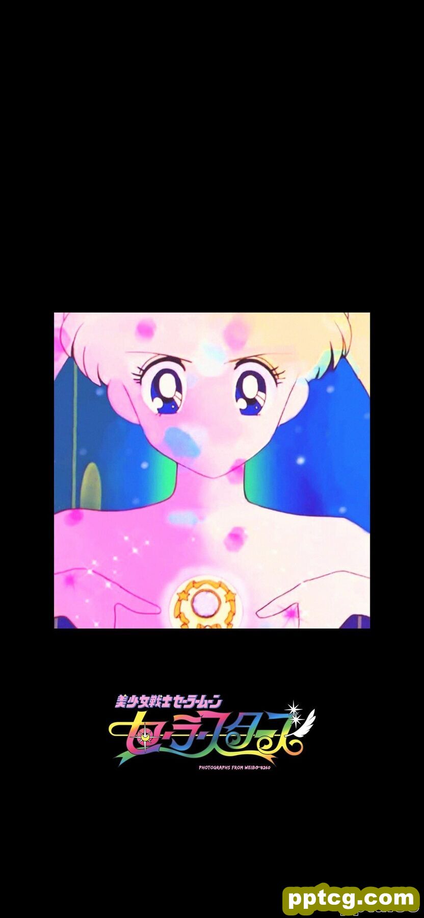 美少女战士插画高清手机壁纸