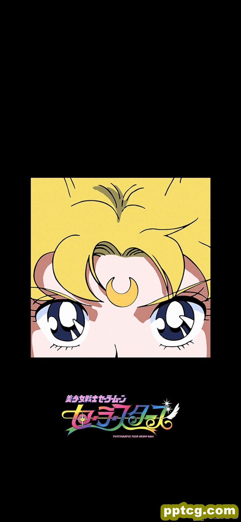 美少女战士插画高清手机壁纸