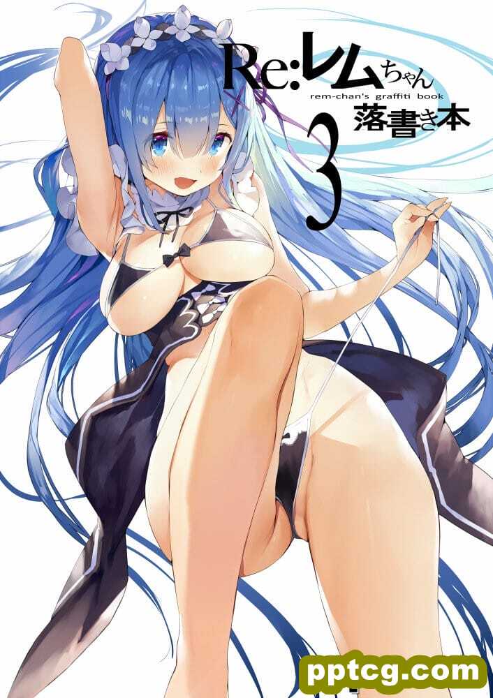 日本画师がおう的作品​​​