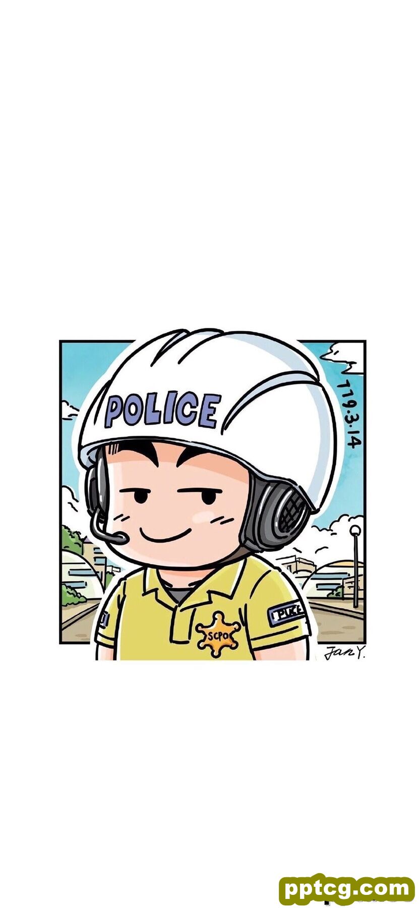 七龙珠克林卡通高清手机壁纸
