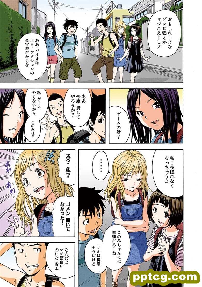 [雨m] o邪荬S@ 05
