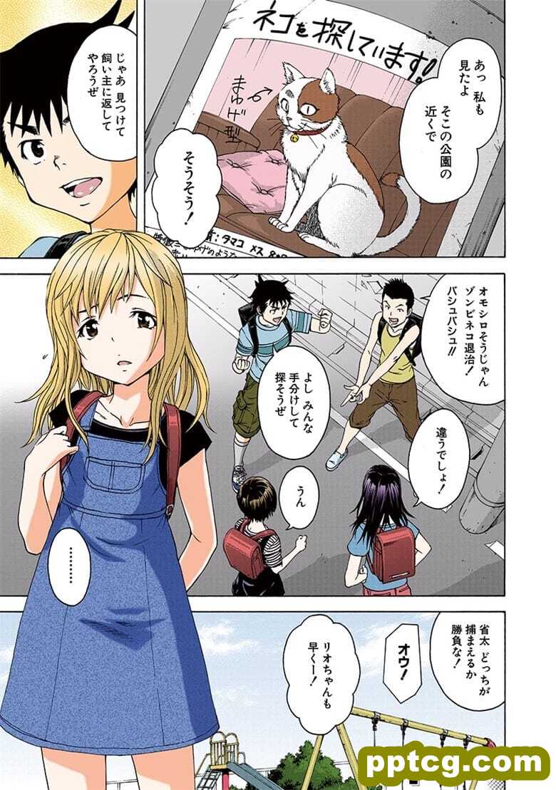 [雨m] o邪荬S@ 05