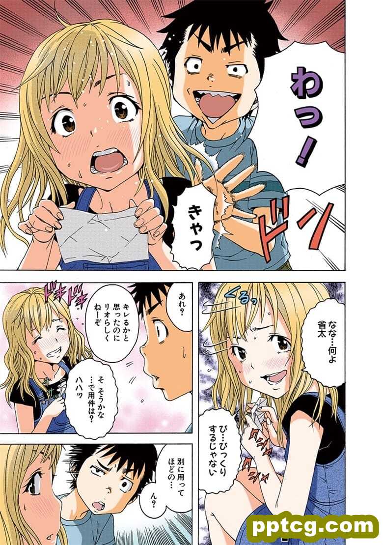 [雨m] o邪荬S@ 05