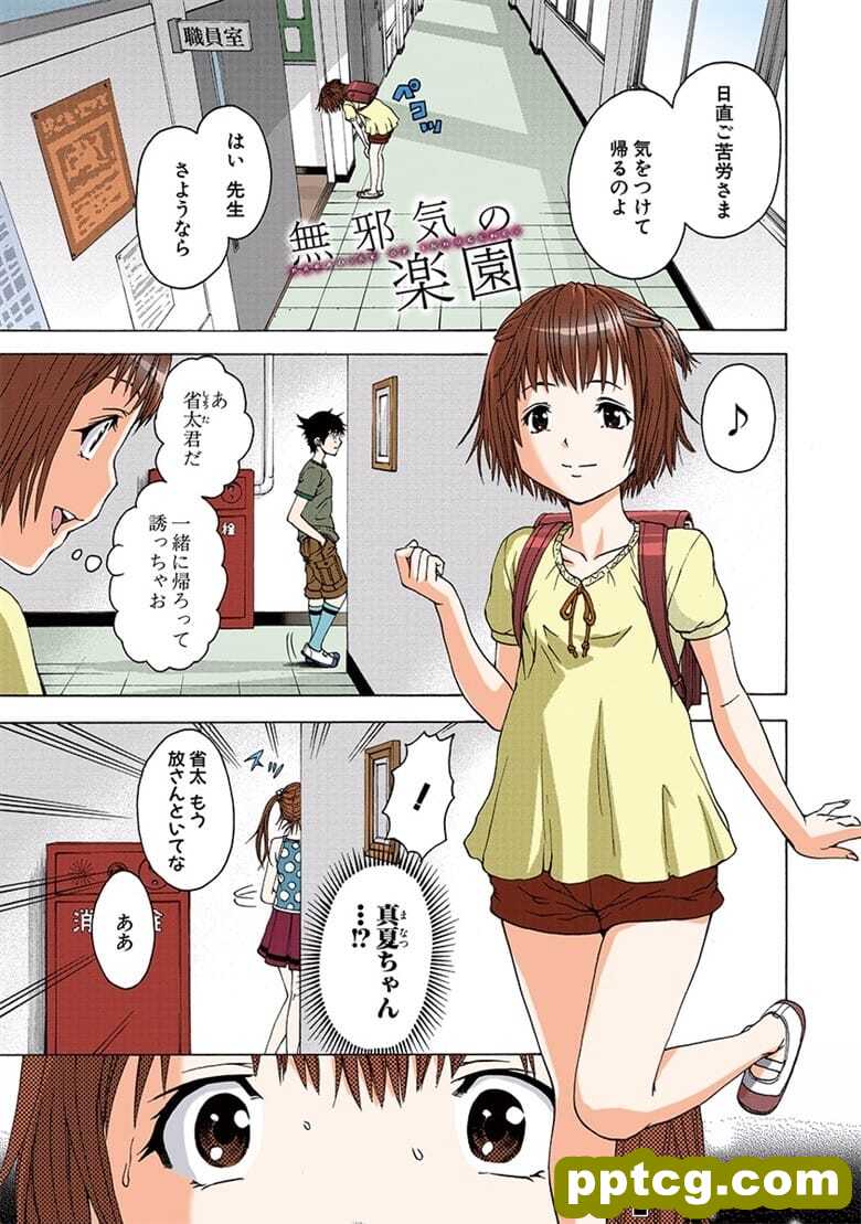 [雨m] o邪荬S@ 04