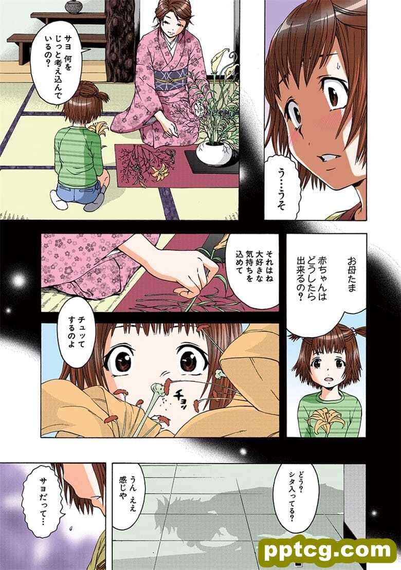 [雨m] o邪荬S@ 04