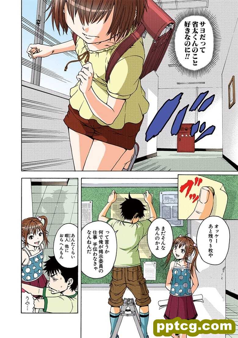 [雨m] o邪荬S@ 04