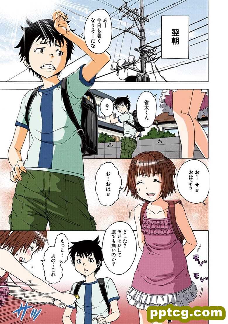 [雨m] o邪荬S@ 04