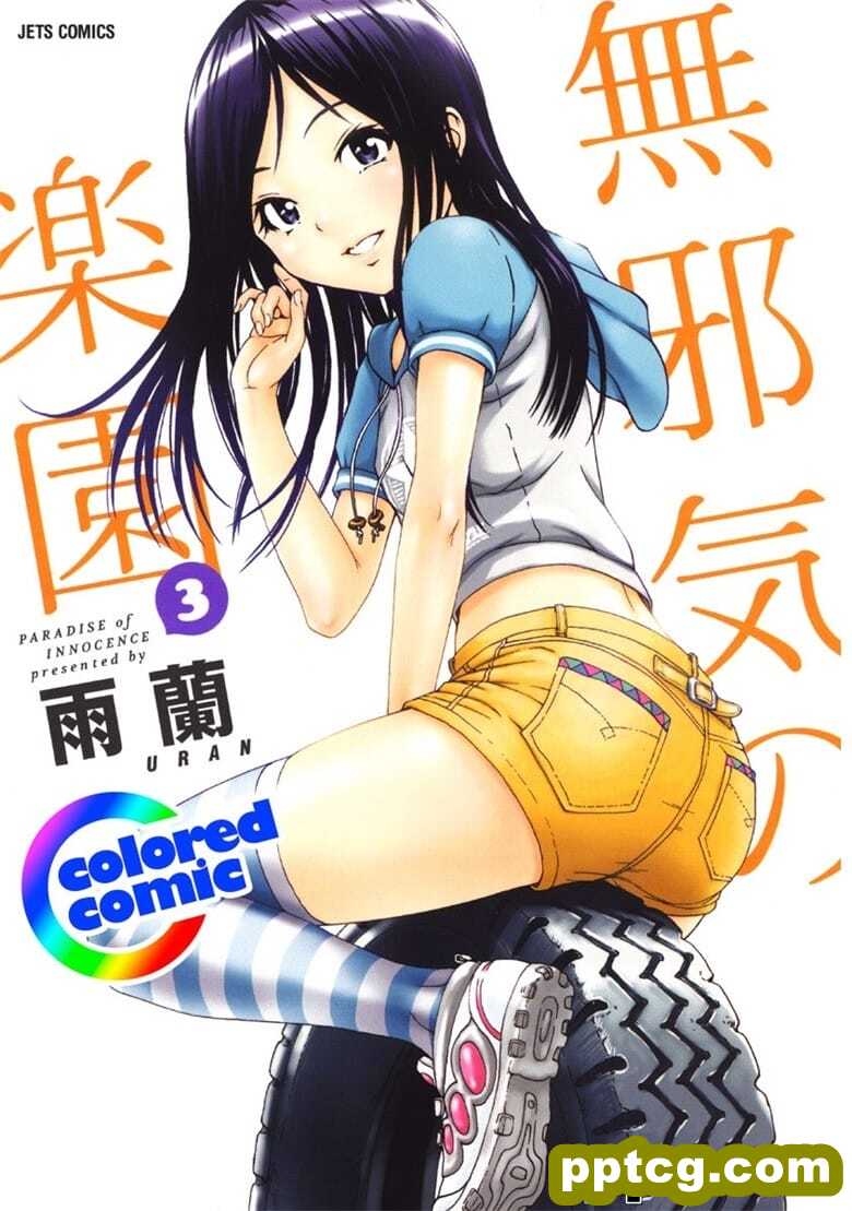 [雨m] o邪荬S@ 03-皮皮兔动漫