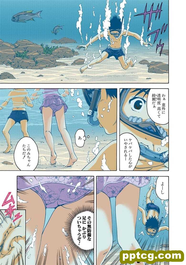 [雨m] o邪荬S@ 03