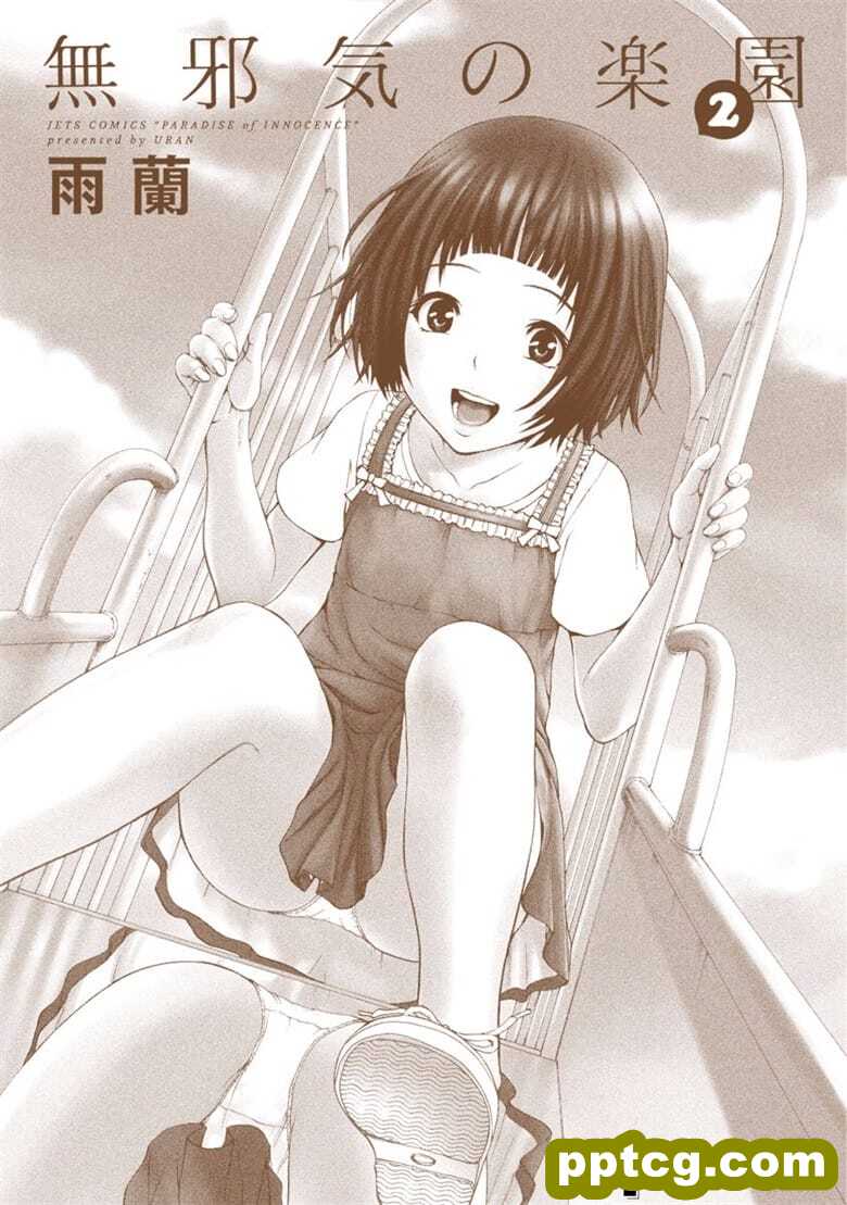 [雨m] o邪荬S@ 02