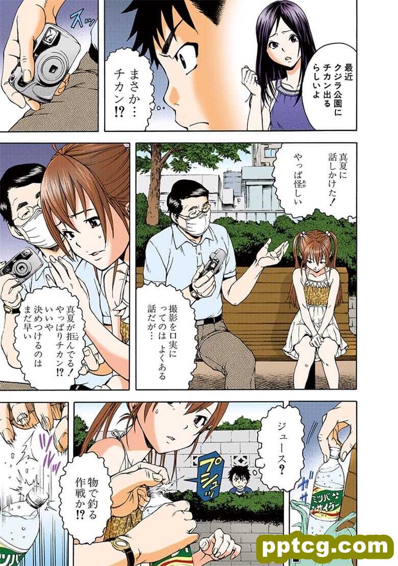 [雨m] o邪荬S@ 02