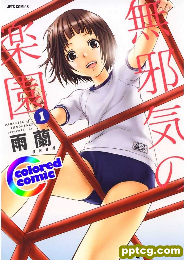 [雨m] o邪荬S@ 01-皮皮兔动漫