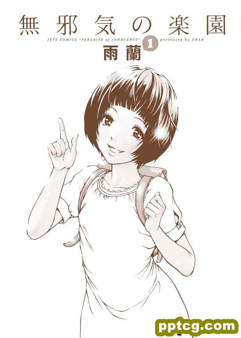 [雨m] o邪荬S@ 01