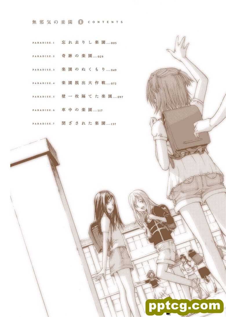 [雨m] o邪荬S@ 01