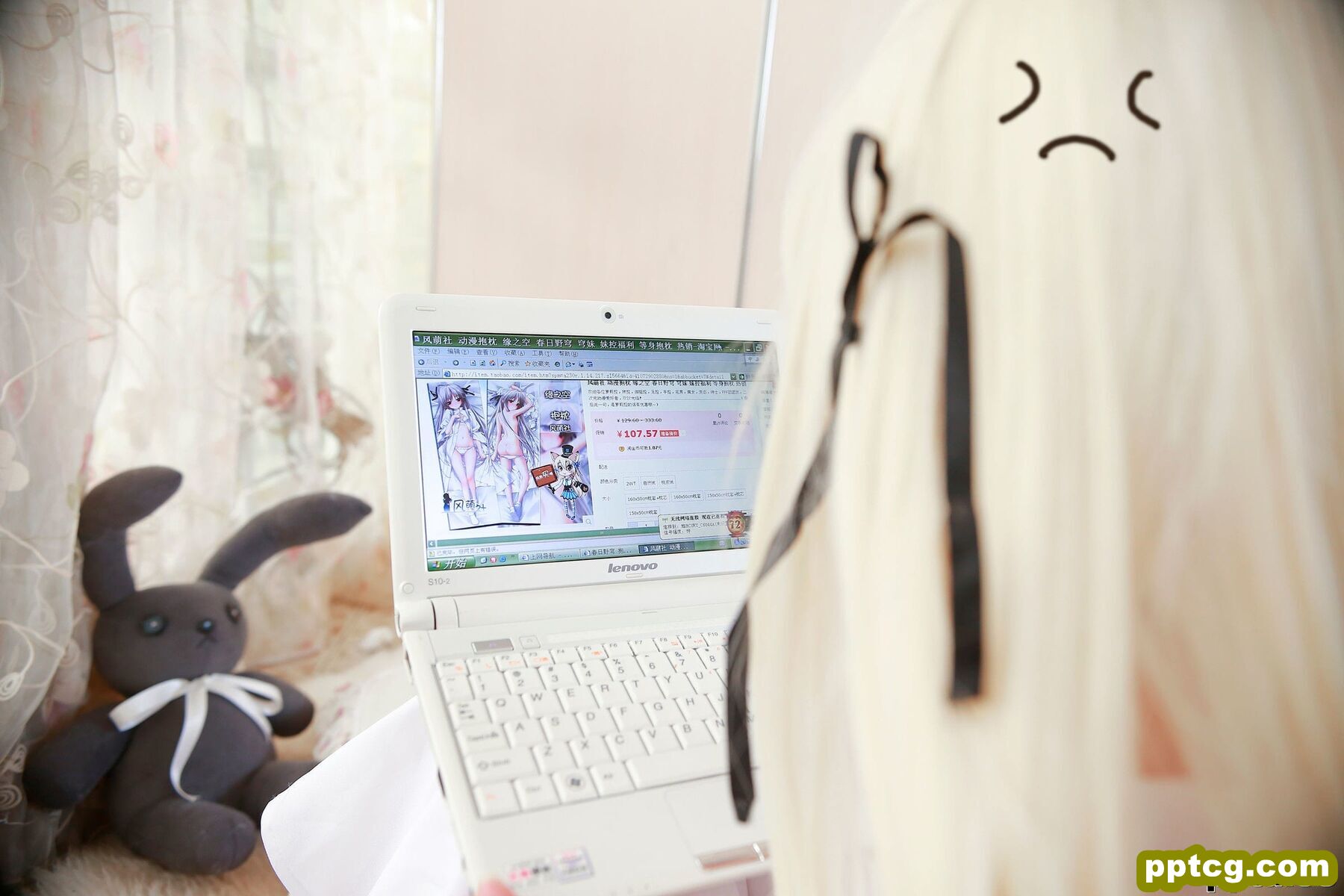 一小央泽《穹妹》 [萝莉COS] 写真集