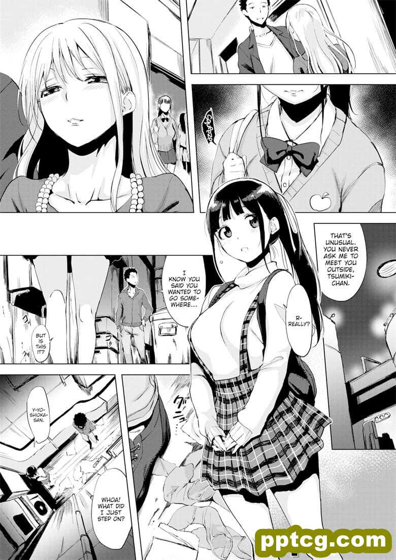 [utu] Anxious Tsumiki-chan