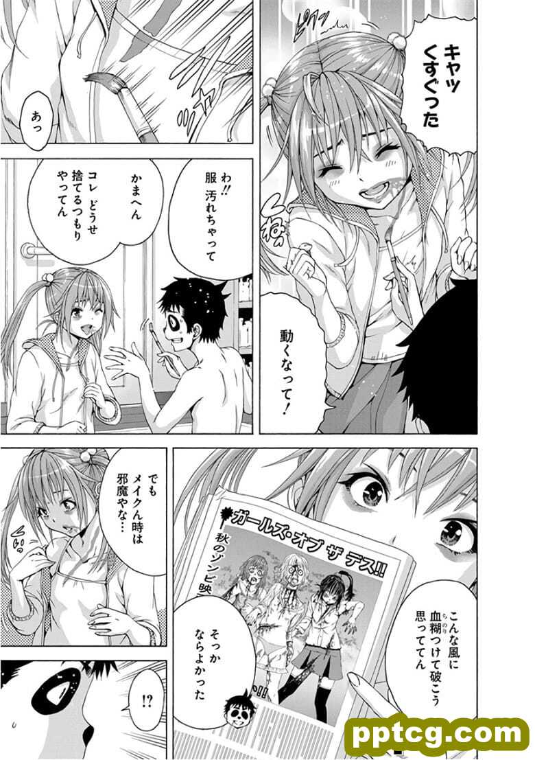 [雨m] o邪荬S@ 13