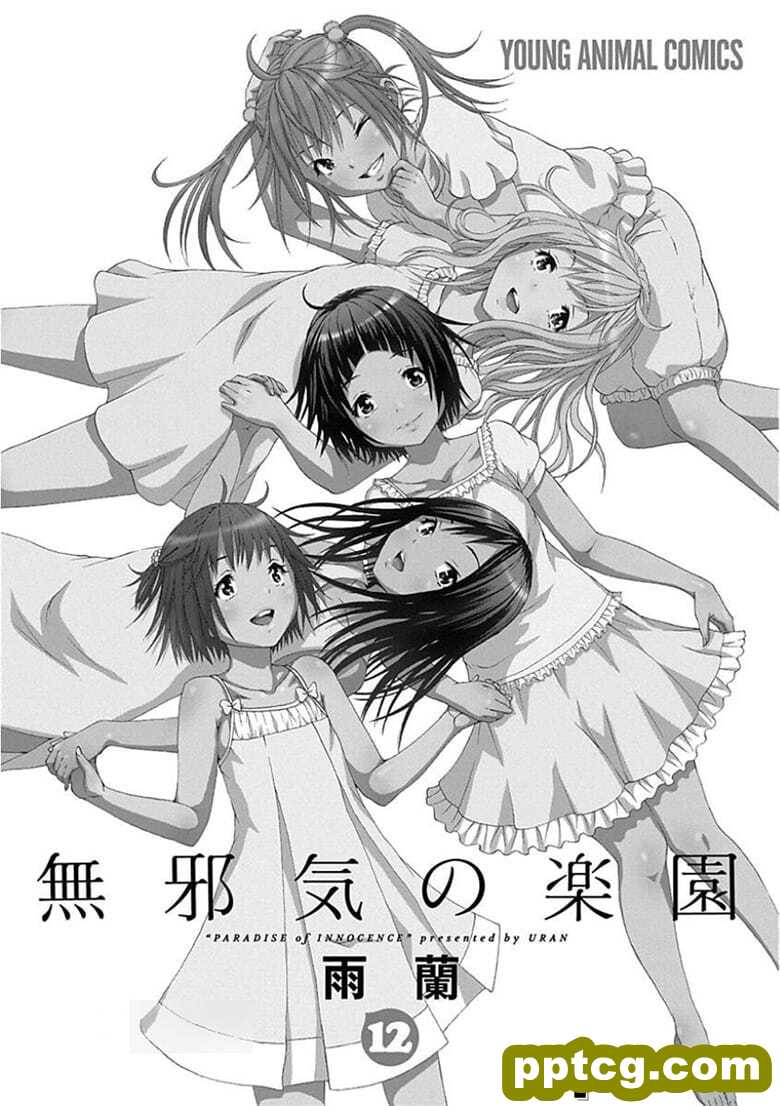 [雨m] o邪荬S@ 12