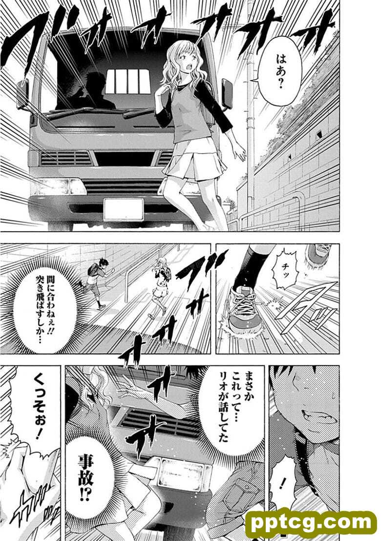 [雨m] o邪荬S@ 12