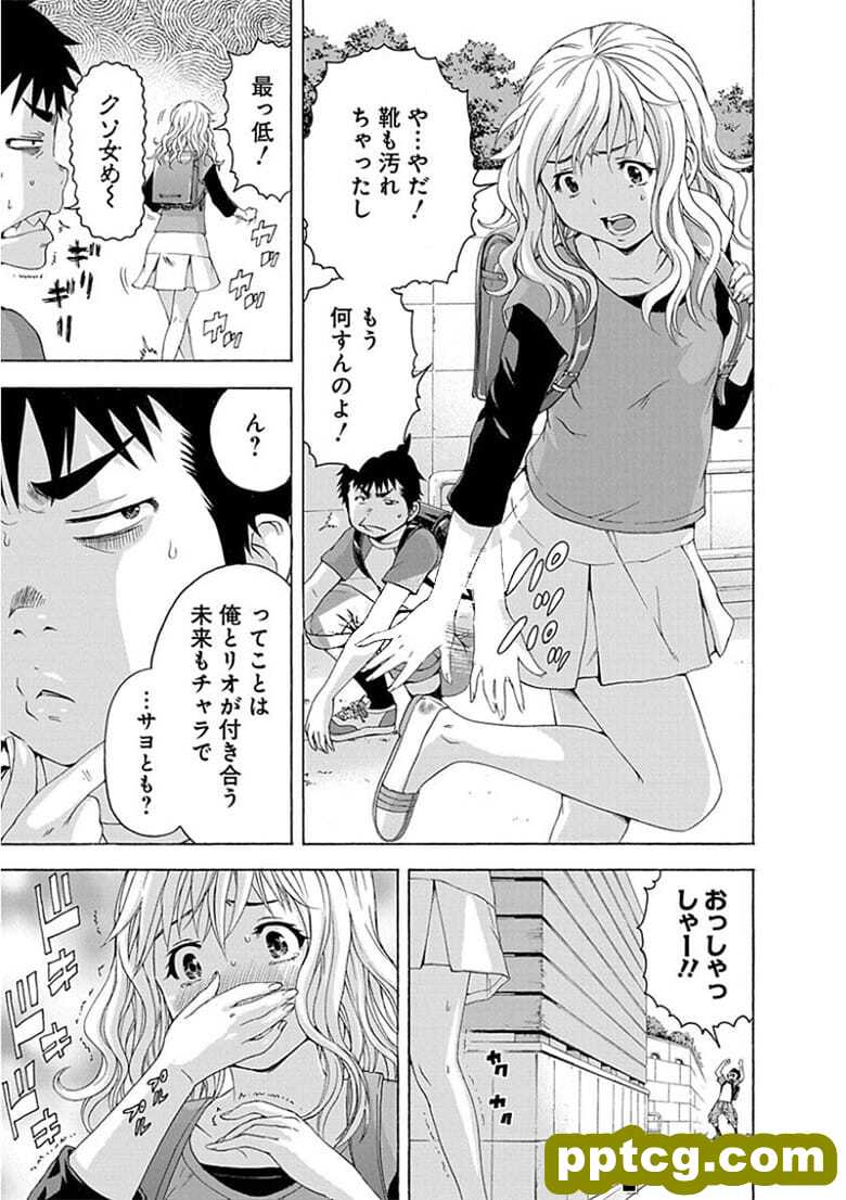[雨m] o邪荬S@ 12