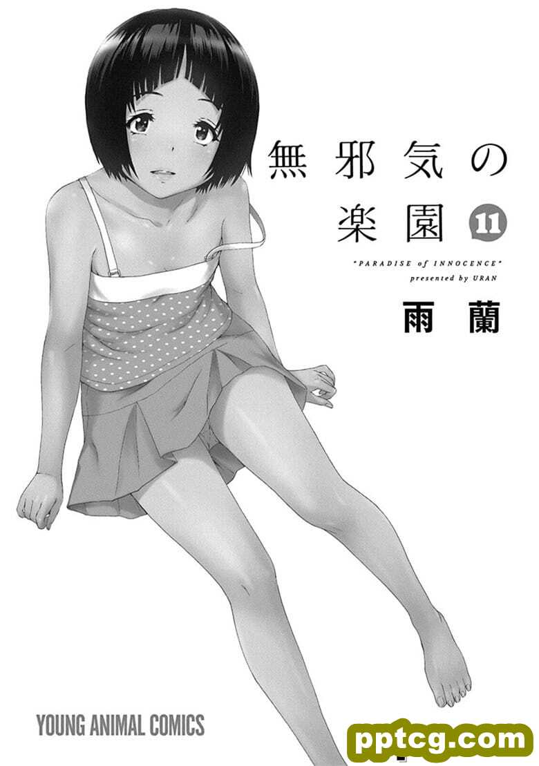 [雨m] o邪荬S@ 11