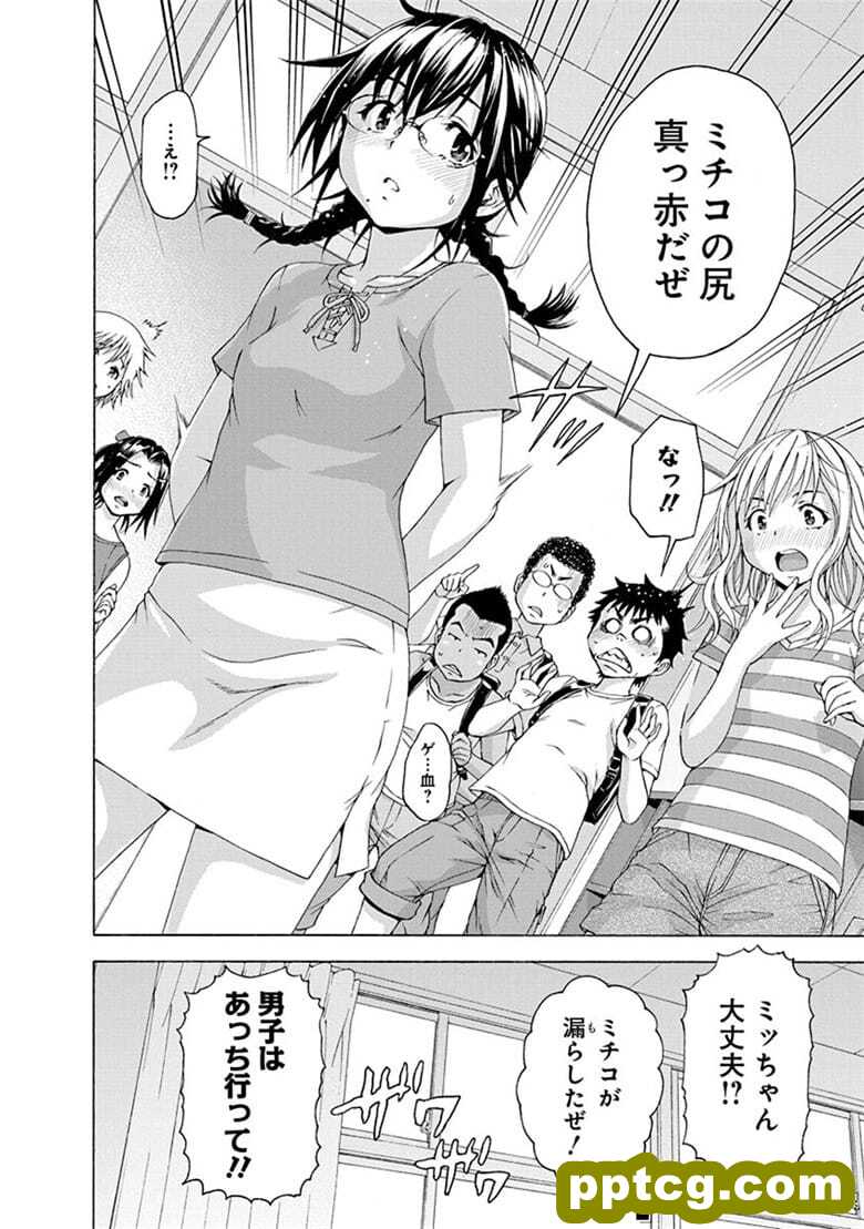 [雨m] o邪荬S@ 11