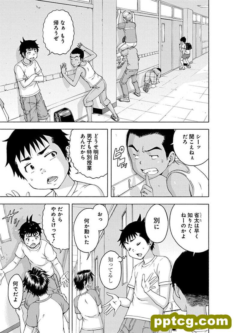 [雨m] o邪荬S@ 11