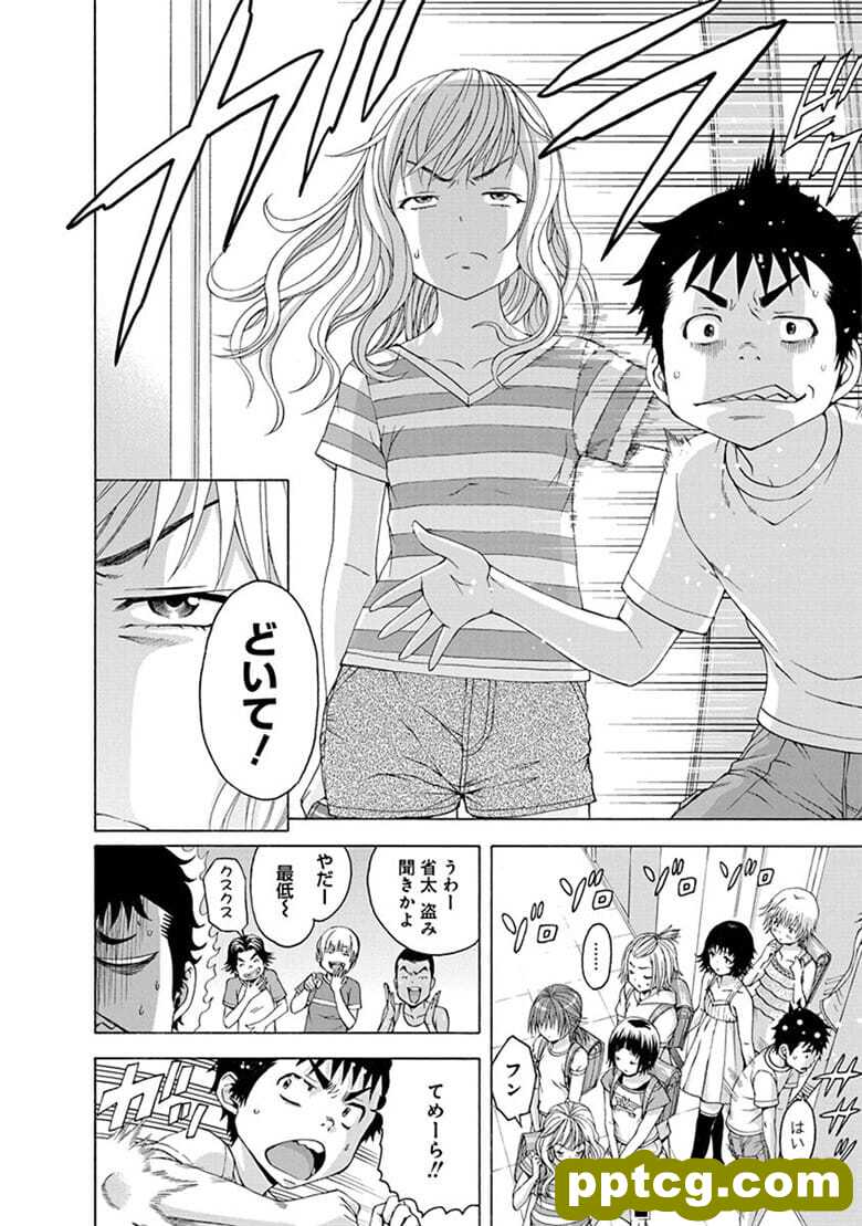 [雨m] o邪荬S@ 11
