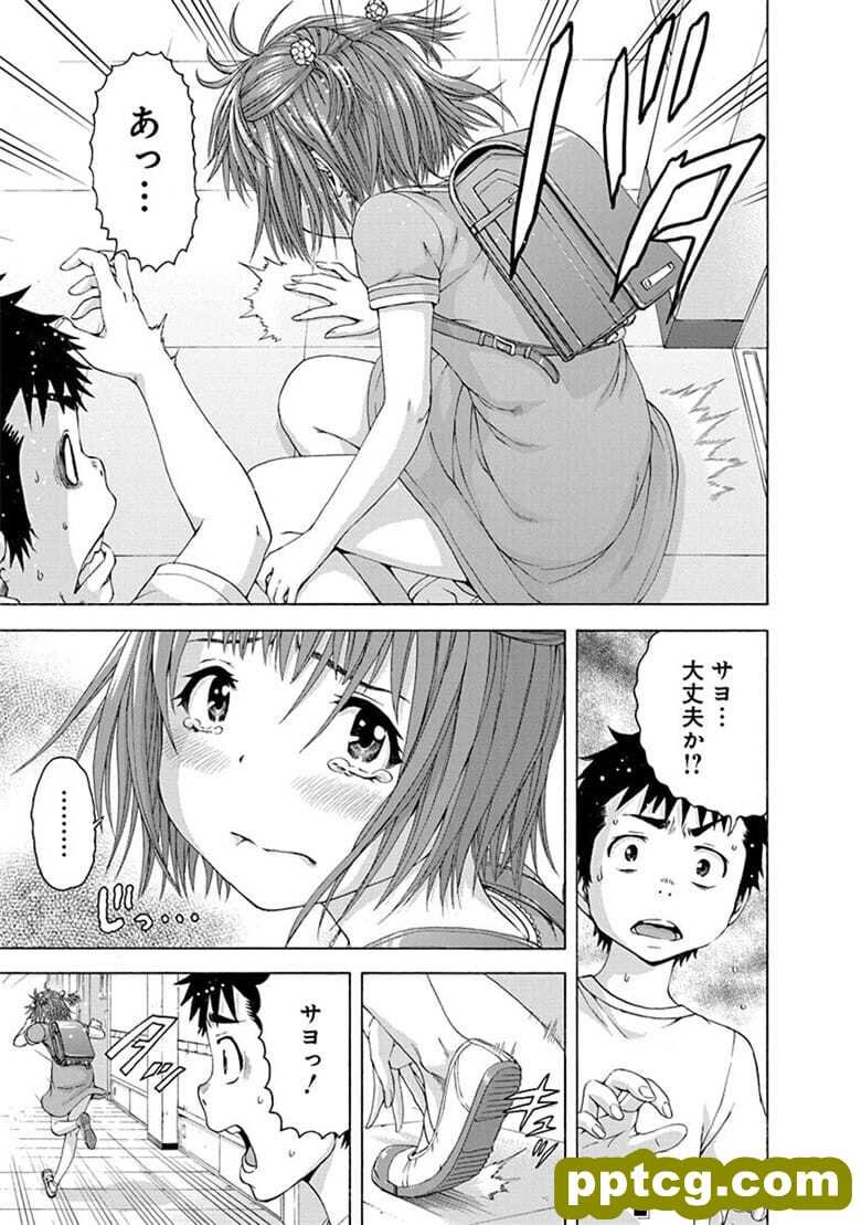 [雨m] o邪荬S@ 11